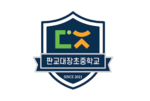 교포 사진