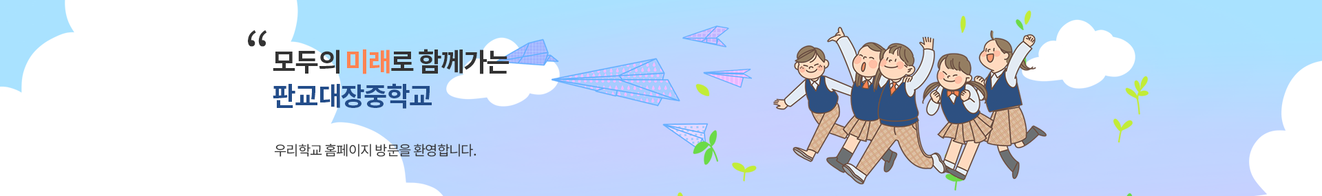 S_visual.png